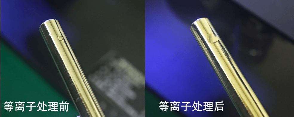 鈦合金草莓视频APPIOS下载處理前後水滴角變化