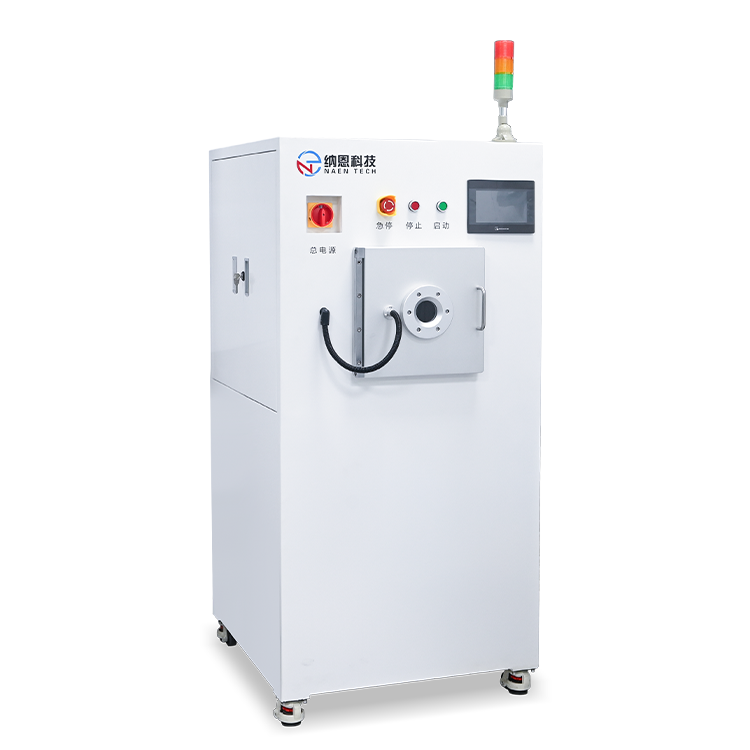 ICP草莓视频APPIOS下载去膠機NE-Q24078533H