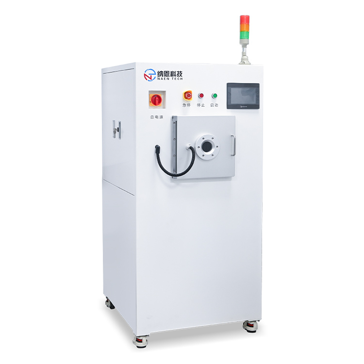 ICP草莓视频APPIOS下载去膠機NE-Q15H