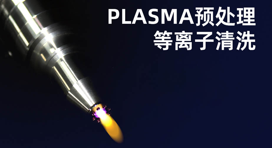 草莓视频APPIOS下载清洗、激光清洗、紫外線/臭氧清潔對比