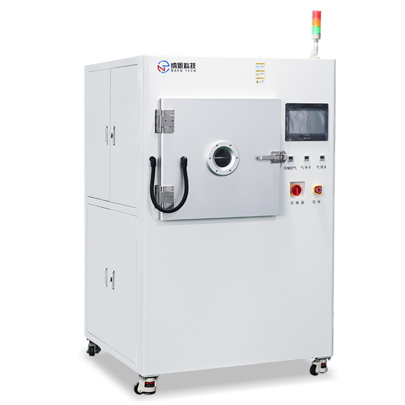 真空草莓视频APPIOS下载體清洗設備NE-PE210F