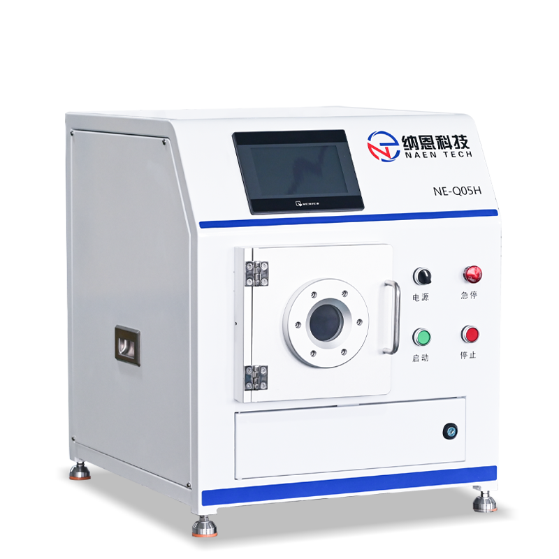 小型石英腔體草莓视频APPIOS下载體清洗儀NE-Q05H