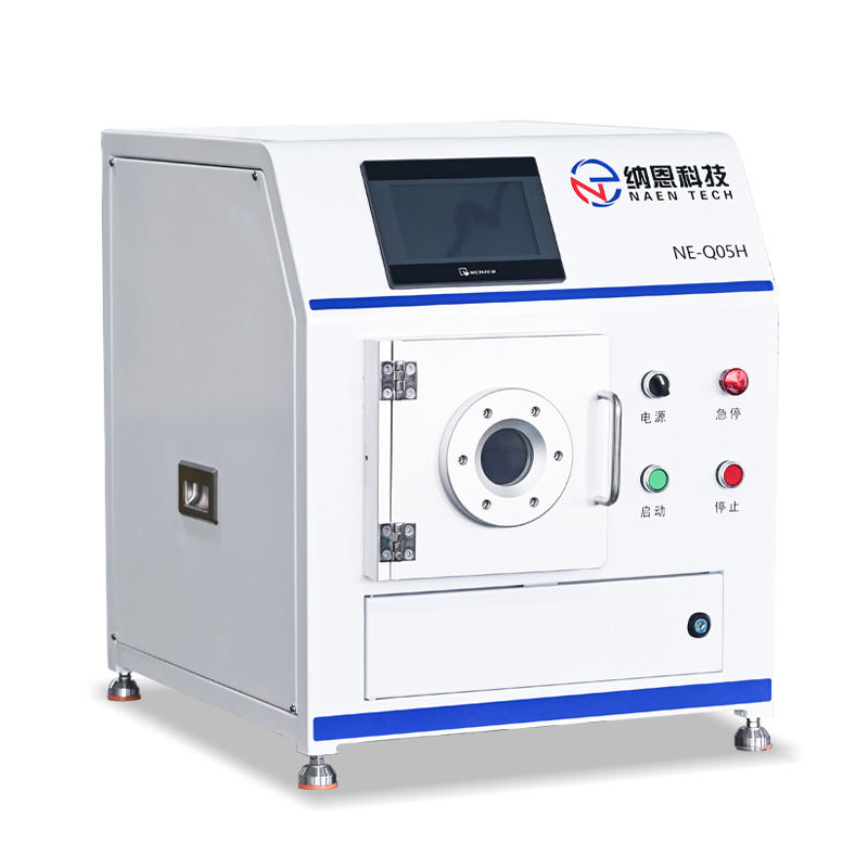 小型石英腔體草莓视频APPIOS下载體清洗儀NE-Q05H