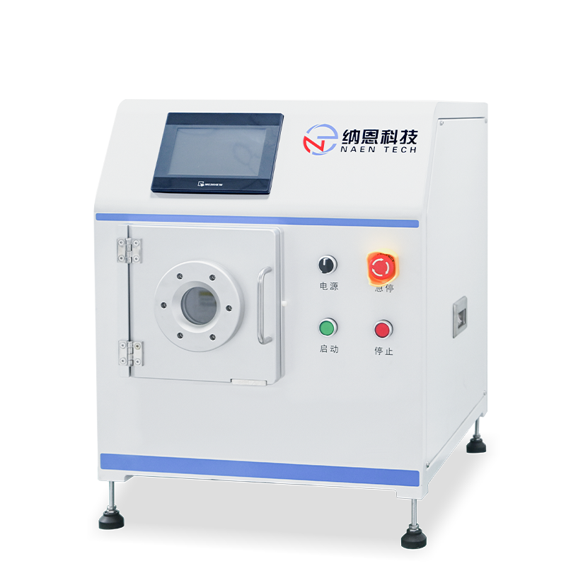 微波草莓视频APPIOS下载去膠機NE-MW10