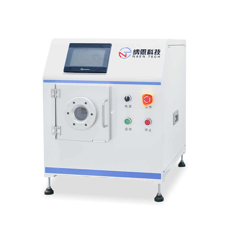 微波草莓视频APPIOS下载去膠機NE-MW10