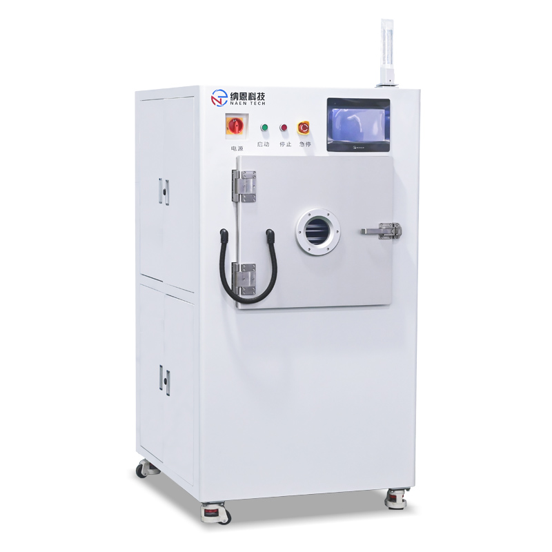 真空草莓视频APPIOS下载表麵處理設備NE-PE110