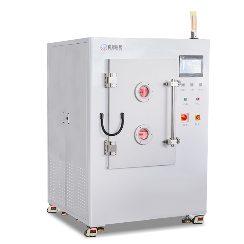 真空草莓视频APPIOS下载體表麵處理機NE-PE250C