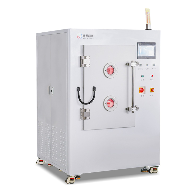 真空草莓视频APPIOS下载體表麵處理機NE-PE250C