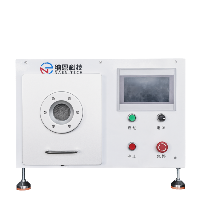 小型微波草莓视频APPIOS下载清洗機NE-MW05