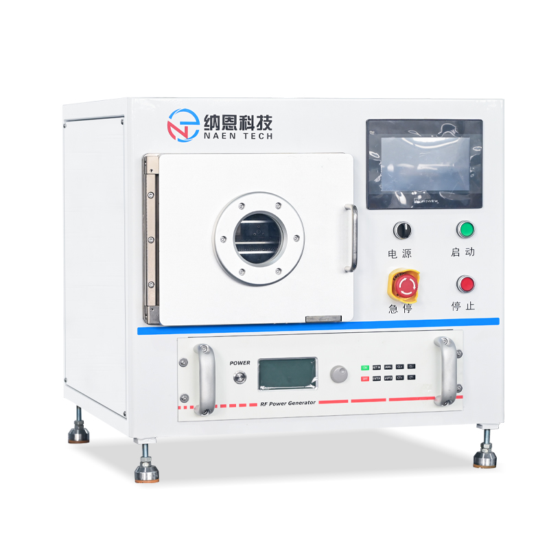 射頻草莓视频APPIOS下载體去膠機NE-PE13FH