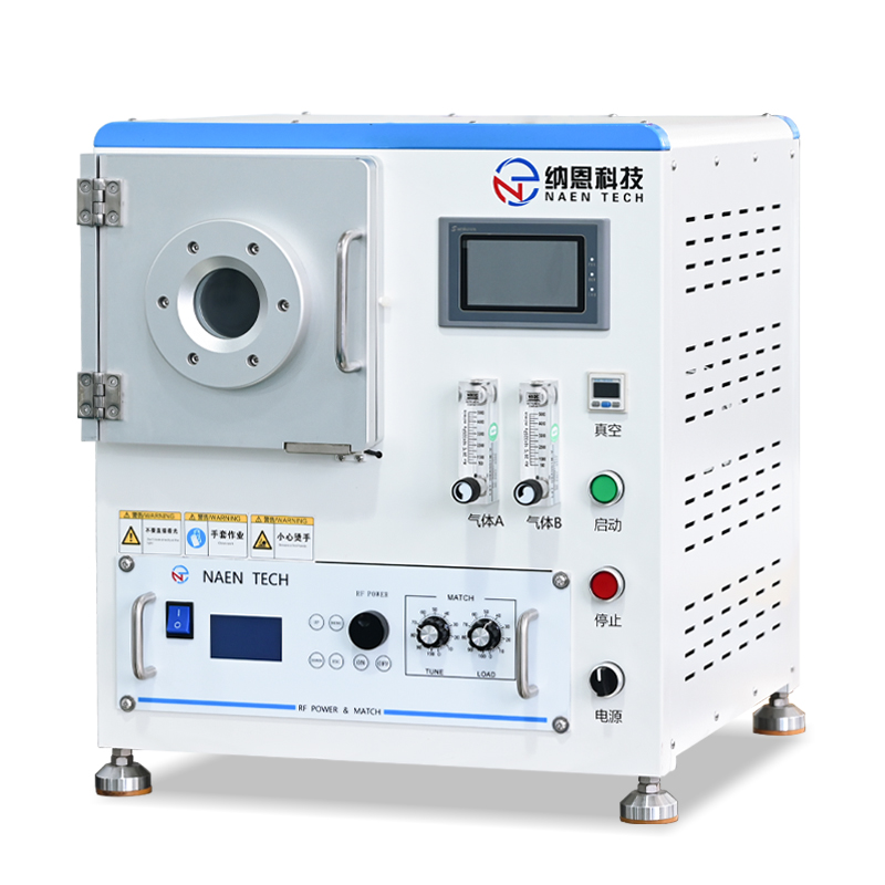 ICP電感耦合草莓视频APPIOS下载清洗機NE-Q05