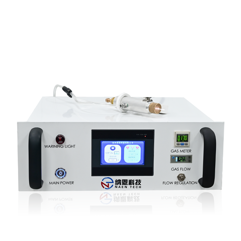 大氣微波草莓视频APPIOS下载清洗機NE-AW01