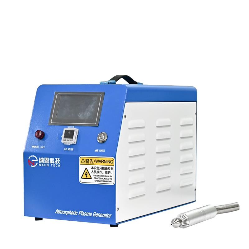 大氣草莓视频APPIOS下载清洗機NE-ATD03