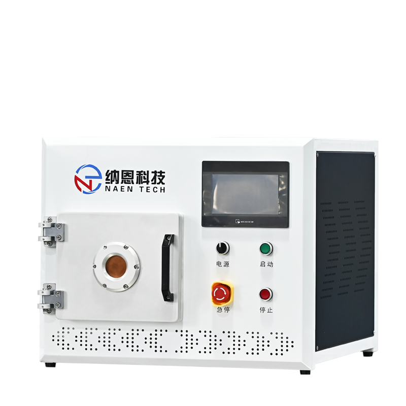 實驗型微波草莓视频APPIOS下载清洗機NE-MW10