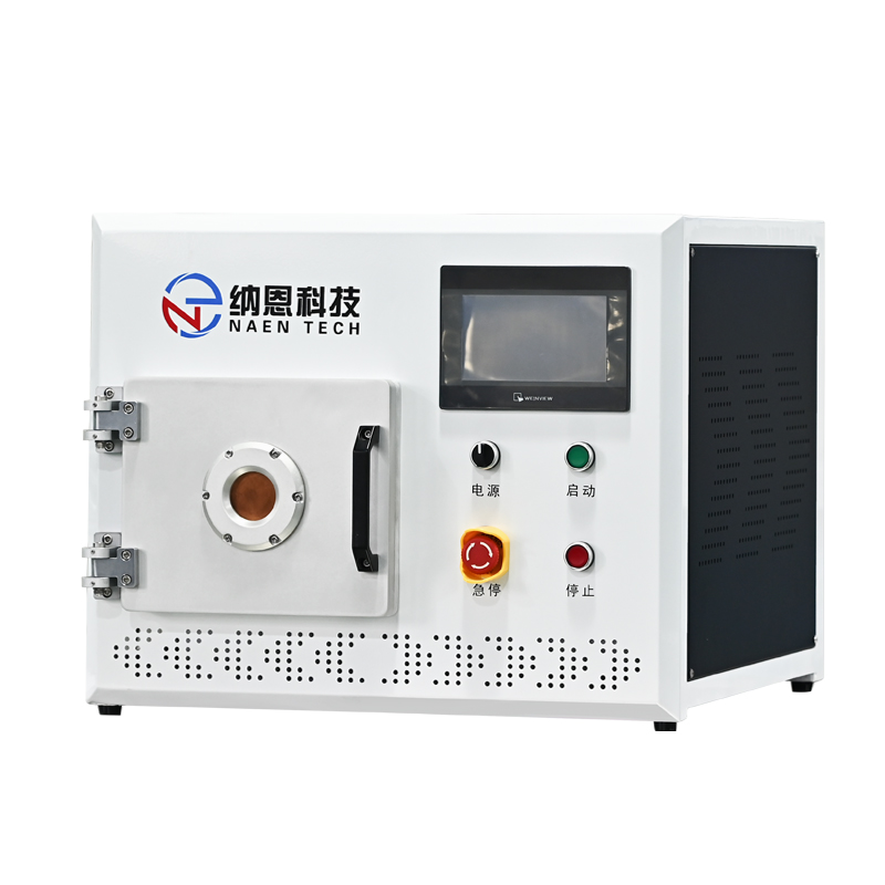 實驗型微波草莓视频APPIOS下载清洗機NE-MW10
