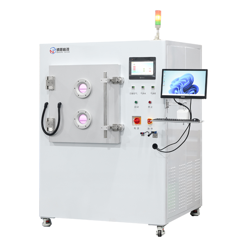 真空草莓视频APPIOS下载體處理設備NE-PE210C