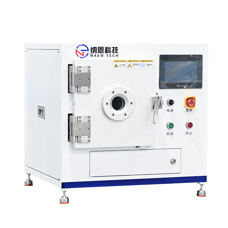 電感耦合草莓视频APPIOS下载體清洗機NE-Q15H