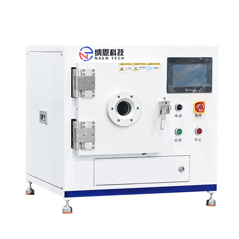 電感耦合草莓视频APPIOS下载體清洗機NE-Q15H
