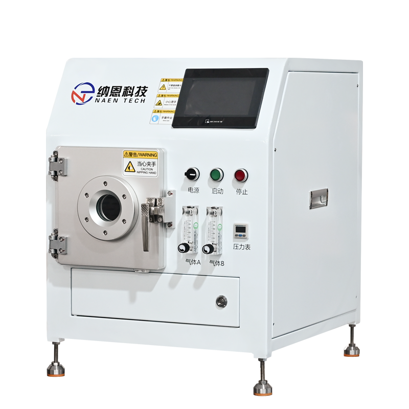 ICP電感耦合草莓视频APPIOS下载清洗機NE-Q77699756